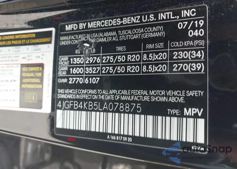 2020 Mercedes-Benz Gle 350 4Matic из США, поврежденный, VIN 4JGFB4KB5LA078875